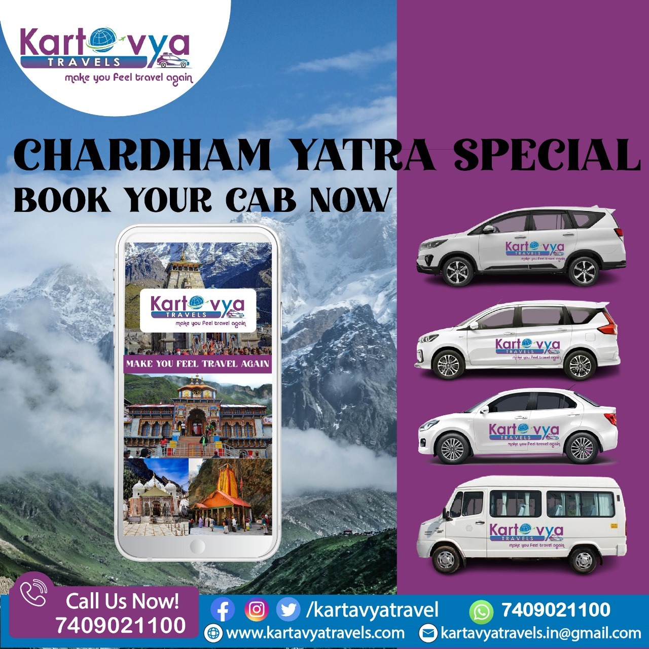 Kartavya Travels