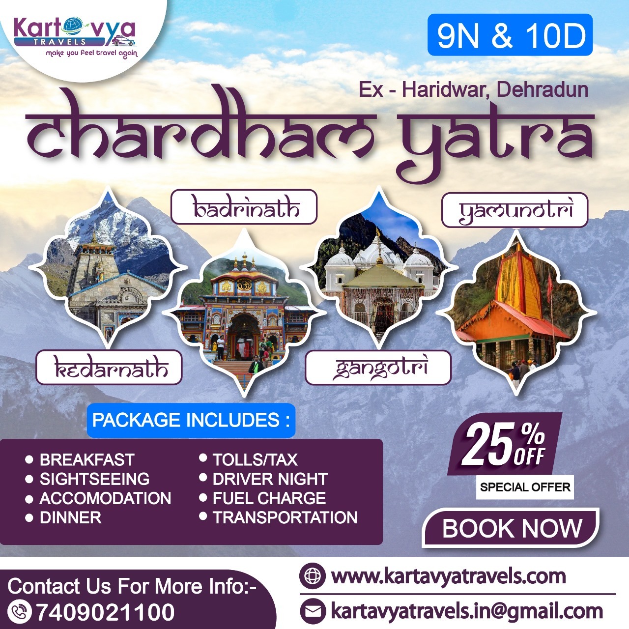 Kartavya Travels